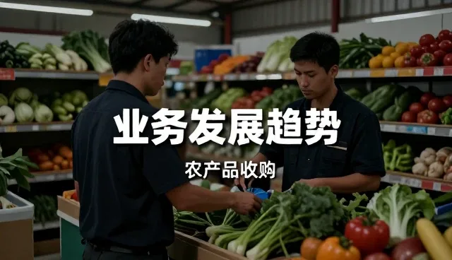 农业机械化成本控制中的关键维护与使用策略